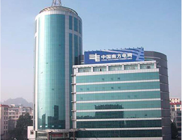 埇桥南方电网