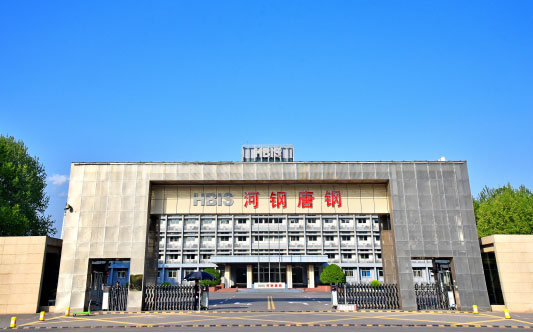 埇桥河北唐山钢铁集团